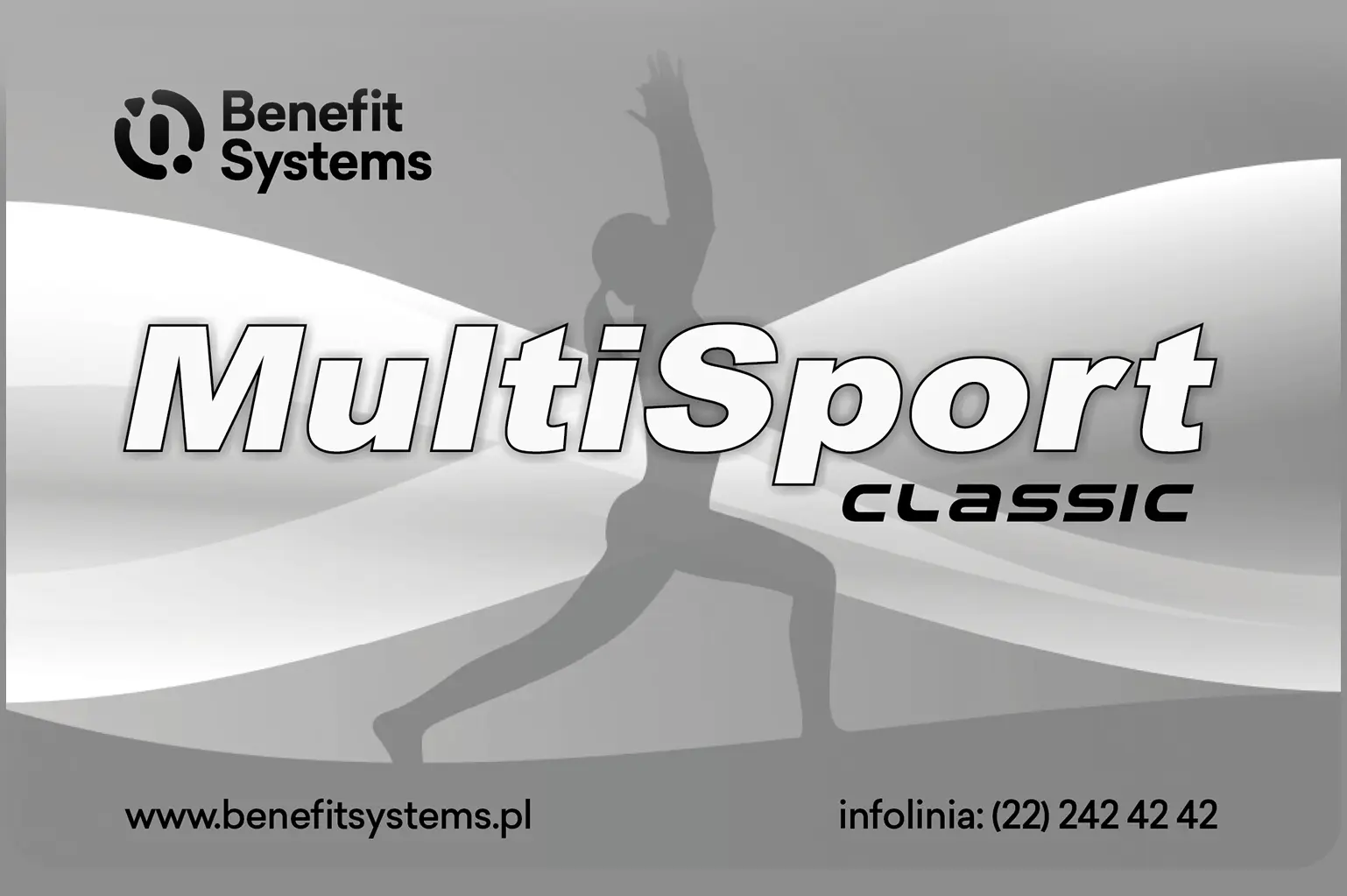 MultiSport Light Kids Card